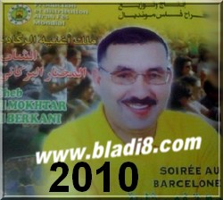 Mokhtar El Berkani 2010